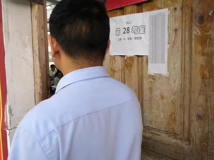 通城一中高三(1)班,祝各位同学高考超常发挥,金榜题名,蟾宫折桂,前程锦绣!#高考加油 #儿子加油