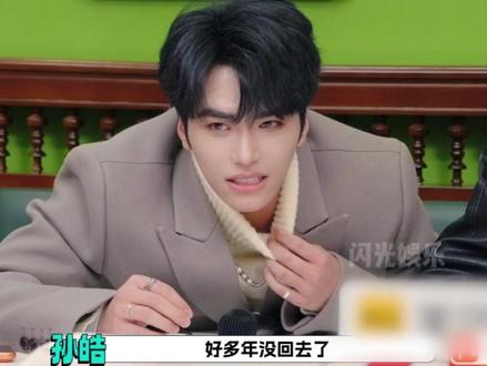 谁来救救这个嘴笨的#邵子恒 啊!#邵子恒这段简直是i人的噩梦