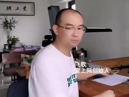 两个孩子在常青藤是一种什么体验?#开学季