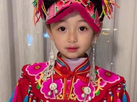 谢谢周深哥哥的新年红包🧧满满的爱❤️#周深 #吉量 #贵州村T #春晚 #56个民族