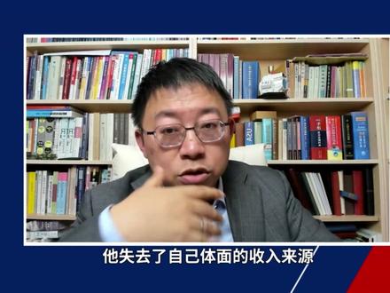 斩杀线不是一条线,而是美式灯塔的另一面【逸语道破】