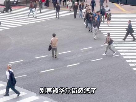 2026年上半年,美联储还会降息吗?