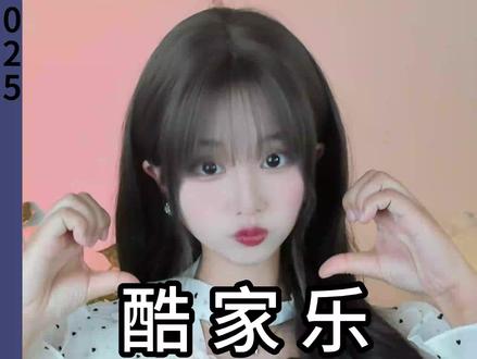 设计感圆弧异形柜不会画?酷家乐60秒教你搞定,超简单! #酷家乐书涵 #异形柜 #定制柜 #建模 #酷家乐教学