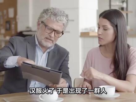 汉服火了,于是出现了一群人,要给汉服定标准