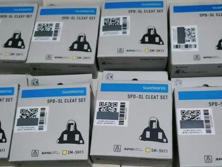 禧玛诺锁片黄色6度和蓝色2度,数量有限#禧玛诺锁片#禧玛诺黄色6度锁片