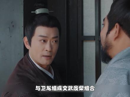 爆笑喜剧《虾路相逢》欢喜搭档承包春节笑点。 #虾路相逢折腰熟人局太好笑了 #网剧虾路相逢 #网剧虾路相逢开播