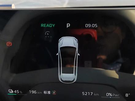 名爵MG4车机1.2版本终于来了,一个视频给大家讲清楚1.2版本都有哪些不一样。#MG创作者星辰计划 #全新MG4车主 #名爵MG4 #车机升级 #OTA