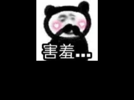 #案件故事 #可爱 少女浴室20日 不要好奇!不要好奇!