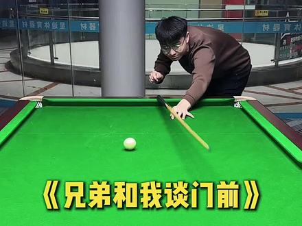 天太黑,那就开灯#薛珍麒#两广总督