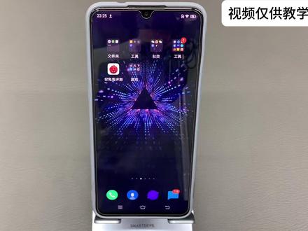 vivo系列如何打开开发者选项