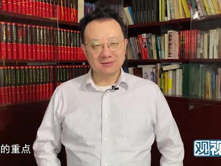 自然指数中的科研机构排名
