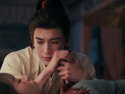 谢征终于说出那句“我娶你”,可惜长玉并没有听见,误会升级 #逐玉 #田曦薇 #张凌赫