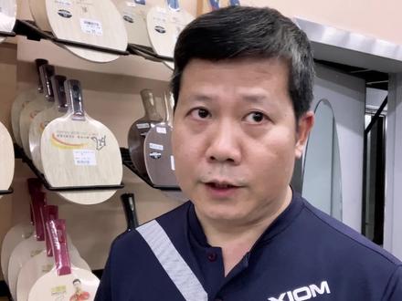 告诉我!你们的底板是什么?#乒乓球