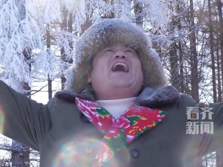 《我的东北老家》MV上线啦,齐齐哈尔、富裕、讷河、克东、依安、拜泉、泰来、甘南、龙江、克山入镜展示;#东北的孩子家最好!@宋晓峰