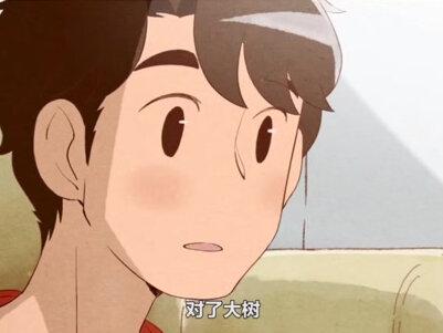 #喂看见耳朵啦 第二季 第1话 冬冬家有陌生人!