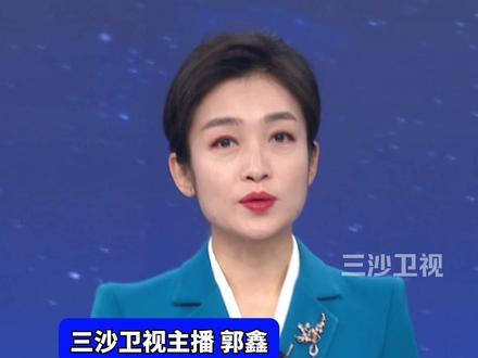 中国援助1亿美元推动加沙重建,巴勒斯坦总统致信感谢(看看新闻Knews)