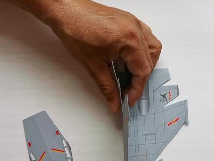 歼15飞鲨纸飞机模型 制作视频