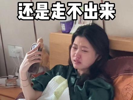 我要快乐我想要睡得安稳#我不快乐了 《恋爱脑之家》第二集 #万千快乐dou很简单 #给福气开门