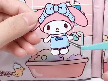 美乐蒂换装安静书#一起玩手工吧#玩儿个很新的东西 #做手工我是认真的 #手工diy #沉浸式解压