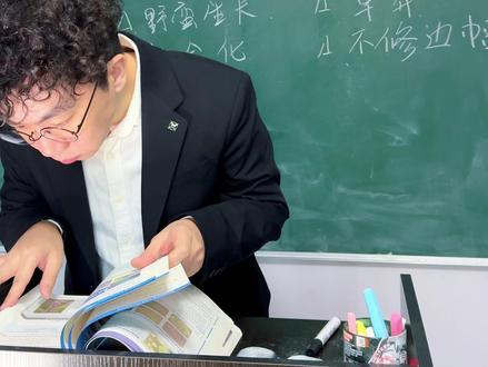 《进厂时如何应对面试》《包教包会》 #进厂 #就业 #大学生