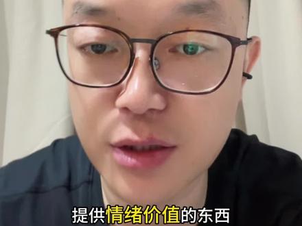 大家对问界M6的内饰满意吗?#问界M6 #问界 #鸿蒙智行 #新能源汽车 #国产车