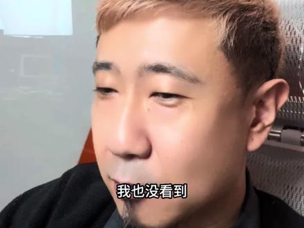 《双轨》你看了吗? #双轨#虞书欣#何与#娱乐圈#影视行业