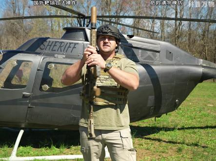 美军新式步枪M7有多猛?277Fury子弹实测。 #军迷发烧友 #军事科普 #军事科技