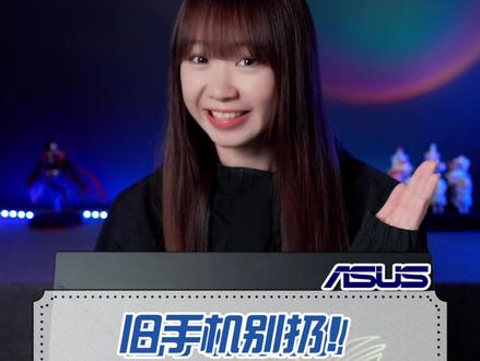 这操作!四舍五入又多一个外接显示器!#旧手机利用#外接显示器#电脑小技巧#显示屏#科技改变生活#科技追梦人#ta们的一天