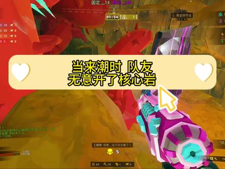 战神下凡-枪手#深岩银河 #steam游戏
