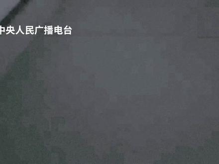 全屏带阻塞干扰
#全屏带阻塞干扰 #刘慈欣 #虚构小说