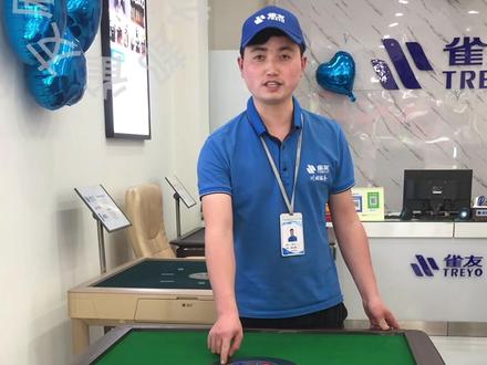 #怎么样调节麻将机档位 #机麻 成都雀友麻将机教你如何快速的调节麻将机档位,档位表一般都在麻将机的下面哦❗️❗️