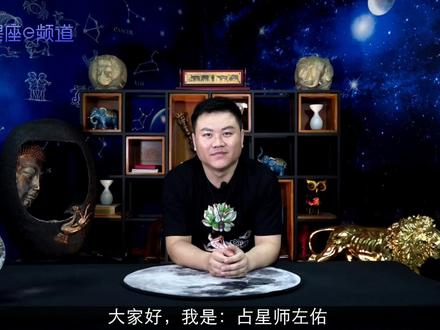 进化后的处女座:不再斤斤计较,凡事处处替人着想