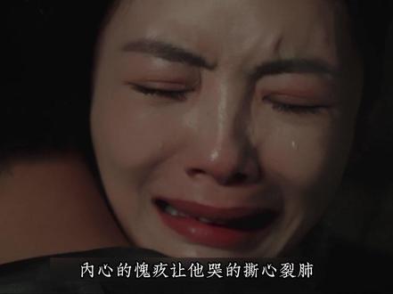 诚瑾终于解除误会,周瑾五年的恨意在这一刻释怀,蒋诚憋在心理整整五年的道歉也终于说了出来#因为一个片段看了整部剧 #蔡文静 #秦俊杰 #钢铁森林