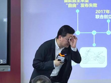 张雪机车一夺冠,张雪股份嘎嘎香。张雪机车的股权结构。#科学经营 #商业思维 #老板思维 #企业管理