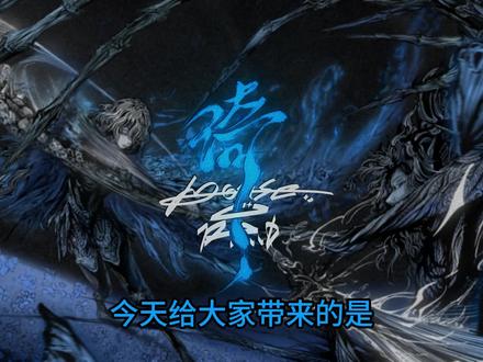 游戏高手的秘密武器,皓风琦电竞鼠标垫让操作更流畅! 皓风琦电竞鼠标垫 琦 已补货完成#外设 #鼠标垫 #皓风琦电竞 #琦垫梦