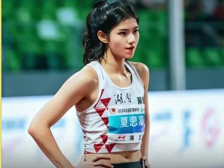 夏思凝:用实力撕碎质疑 #田径女运动员 #中国田径女将 #比赛的意义在于磨砺与沉淀 #中国女子跨栏 #夏思凝