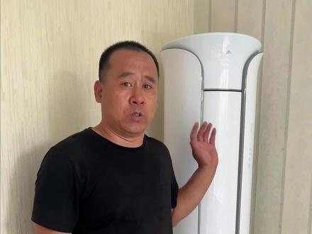 继续分享圆柱空调拆解方法,今天这一款是奥克斯的,市场上也比较多见,可要仔细看一下#家电清洗培训 #奥克斯空调 #清洗空调