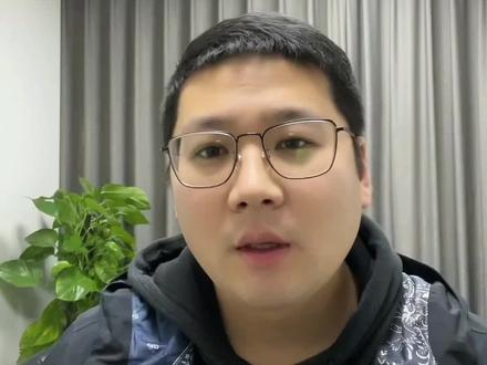 #余姚 #小薛说房 #同城房产 首套选4.1固定利率还是浮动利率?