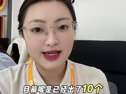 潍坊教师编有不限专业的啦 #潍坊教师编 #潍坊教师 #潍坊教师招聘