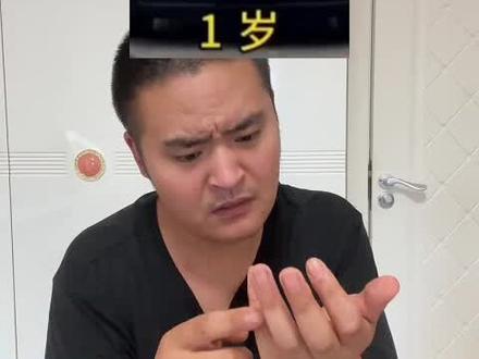0到3岁早教儿歌-适合0-3岁儿童的早教儿歌盘点-启蒙益智早教儿歌-早教益智儿歌-1-3岁儿童早教益智儿歌 #奥特曼儿童动画片 #奥特曼打怪兽 #亲子互动 #启蒙早教 #益智动画