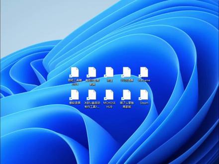 电脑桌面软件图标变成白色,轻松教你怎么还原 电脑软件图标消失,图标变成空白,30秒教你怎么一键全部还原图标。#桌面图标消失 #电脑技巧 #图标变白 #合肥搞机佬 #青年创作者成长计划