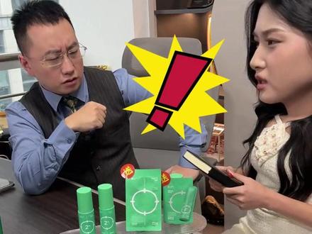 降了!降了!真的降了!因士福利重磅来袭,赶紧进直播间抢购吧!#护肤#因士