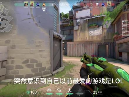 我不是go学长也不是瓦学弟什么梗-抖音
