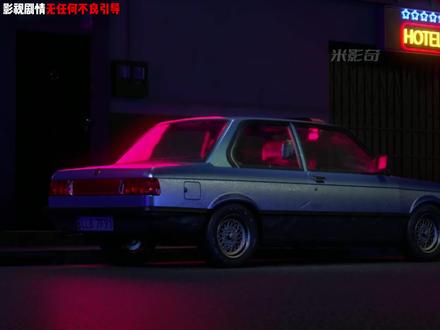 下班之后是什么样的?#讽刺动画 #人性动画短片