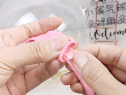 猪耳朵塞球方法#气球