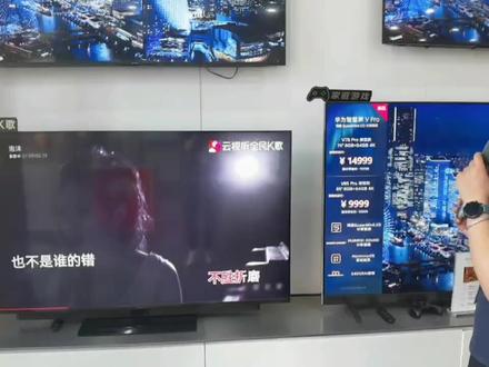 华为智慧屏必备的智能游戏手柄,双人同屏游戏get起来!