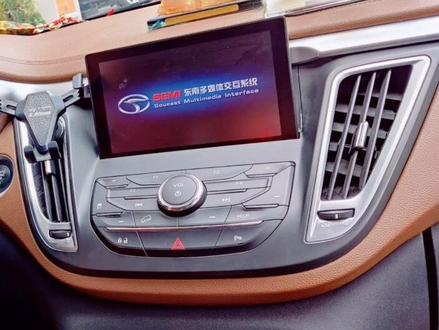 #创作灵感 #汽车人共创计划 #东南DX7 中控屏黑屏,卡标,按键失灵故障维修#汽车音响维修 #芯片级维修 @DOU+小助手