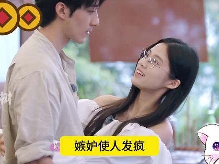 竞技恋综 嫉妒使人发疯 一家正面和涵涵抢,还学涵涵说话,打起来 打起来 #势均力敌的我们 #影娱年味不打烊 #恋综 #势均力敌的我们2 #影娱热点团