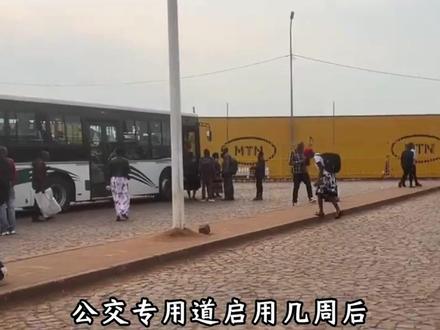 抄作业天花板,卢旺达全方位复制中国#卢旺达 #万万没想到 #抄作业