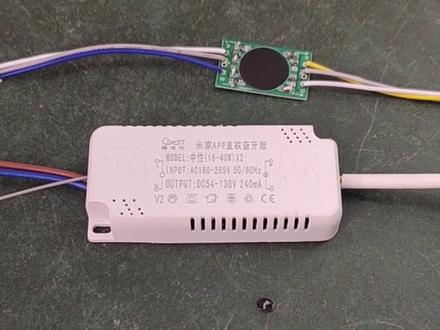 米家智能灯具关灯后有微光微亮的有效解决办法#智能家居 #全屋智能 #好物推荐🔥 #灯饰照明 #智能家居智能生活